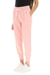 SWEATPANTS WITH EMBROIDERED LOGO